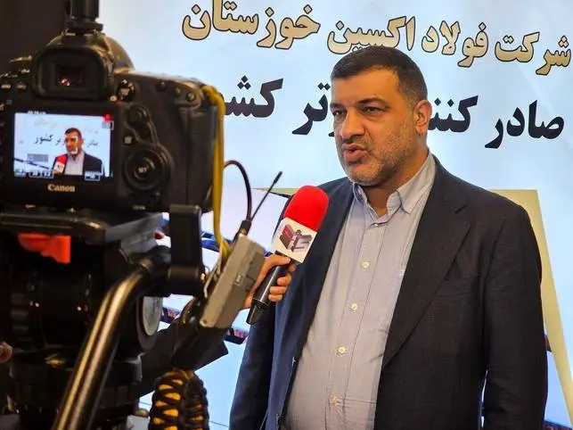 آغوش باز اکسین به روی شرکت‌های فعال در حوزه صنعت نفت