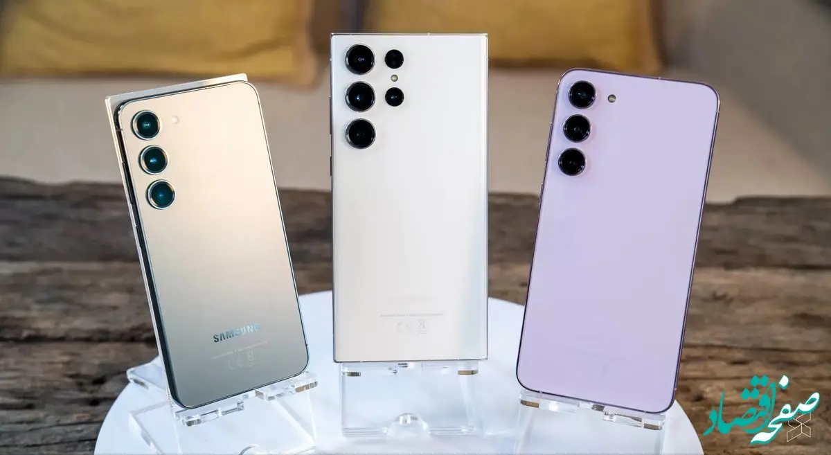 قیمت گوشی‌ های سامسونگ، امروز دوشنبه ۳ اردیبهشت ماه ۱۴۰۳