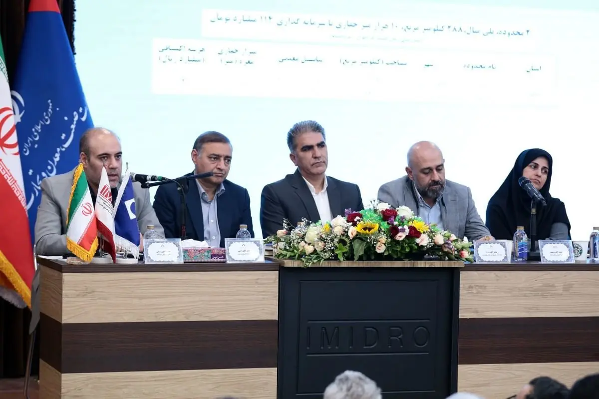 ایمیدرو طی ۱۰ سال گذشته ۱۰ میلیارد دلار طرح مشارکتی با بخش خصوصی اجرا کرده که ۵ میلیارد دلار آن به ثمر نشسته است