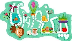 خبر خوش آموزش و پرورش برای دانش آموزان 