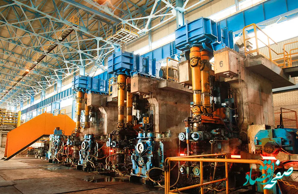 برگزاری مزایده شرکت صنایع آهن و فولاد سرمد ابرکوه