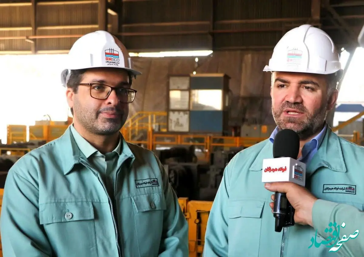 فولاد مبارکه با تمام توان در کنار فولاد هرمزگان برای اجرای طرح‌های توسعه‌ای ایستاده است