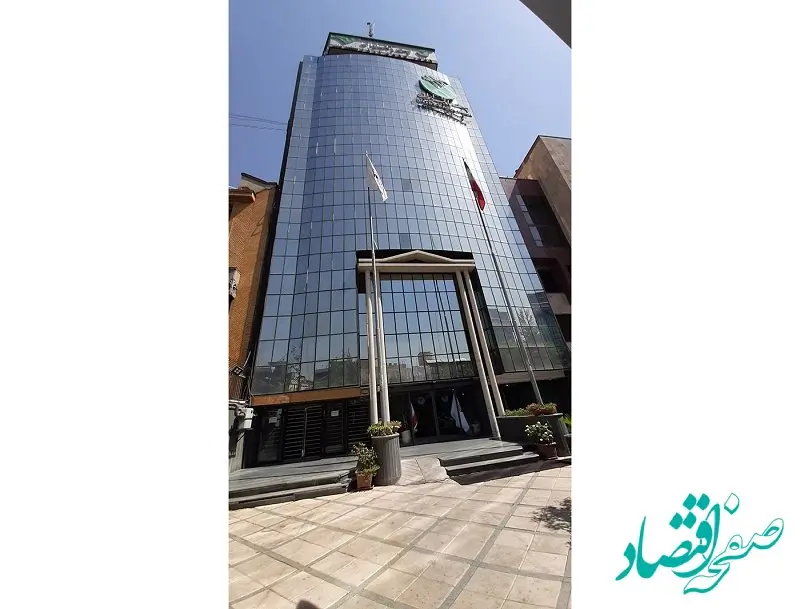 ساعات کاری جدید شعب و ادارات ستادی پست بانک ایران از ۱۶ شهریور ماه به روال سابق بازگشت