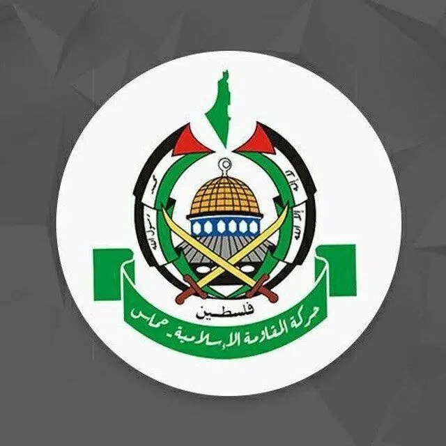واکنش حماس به مذاکرات امروز در پاکستان