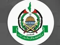 واکنش حماس به مذاکرات امروز در پاکستان