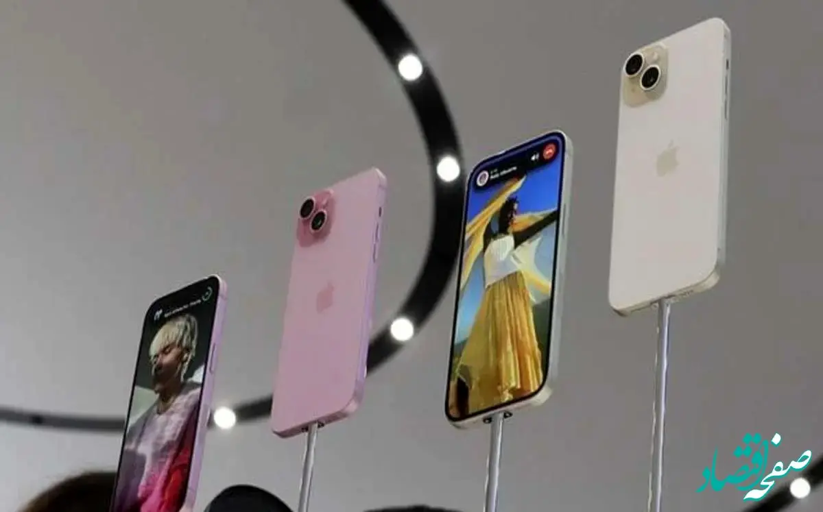 رجیستری آیفون ۱۴ و ۱۵ چقدر هزینه دارد؟ + جدول 