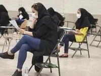 فوری؛ نتایج نهایی کنکور ۱۴۰۳ اعلام شد