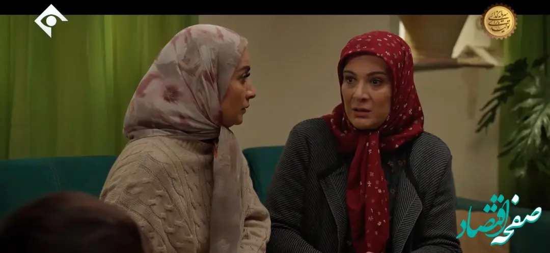 دانلود قسمت هفدهم سریال پایتخت۷ از شبکه یک + خلاصه داستان سریال پایتخت۷ قسمت ۱۷