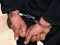 عامل اصلی فوت ۹ شهروند دستگیر شد