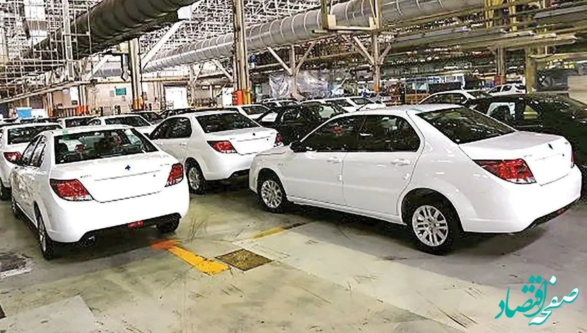 خبر دقیق نحوه ثبت‌ نام در طرح طرح مادران ایران خودرو + آخرین مهلت ثبت‌ نام 