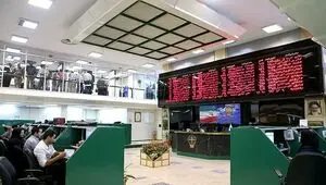 جزئیات بازار بورس امروز دوشنبه ۴ خرداد ۱۴۰۵ | صعود پرقدرت بورس