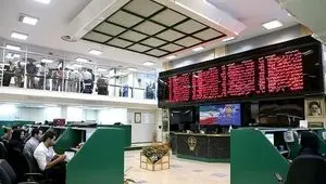 جزئیات بازار بورس امروز دوشنبه ۴ خرداد ۱۴۰۵ | صعود پرقدرت بورس