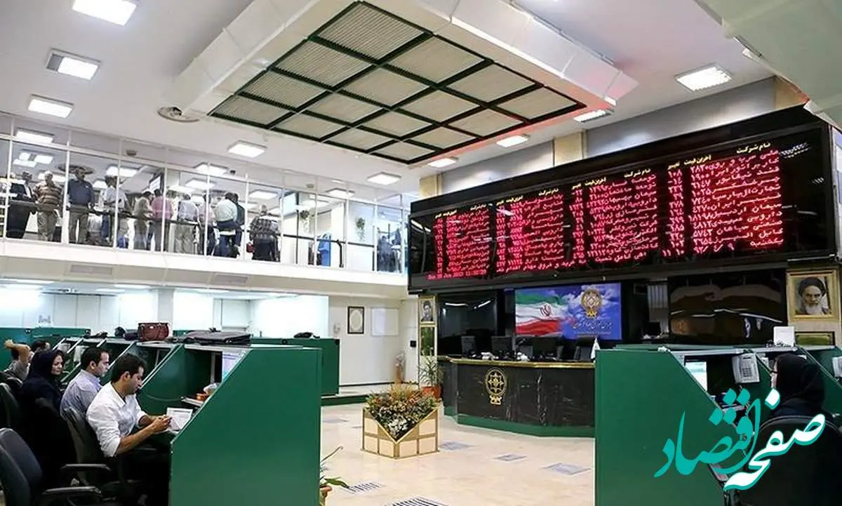 گزارش تحلیل بازار بورس تهران در سال ۱۴۰۳ | آیا بورس تهران در سال ۱۴۰۳ توانست روند صعودی خود را حفظ کند؟