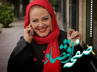 جشن تولد بهاره رهنما در کافه ای شلوغ + فیلم تولد