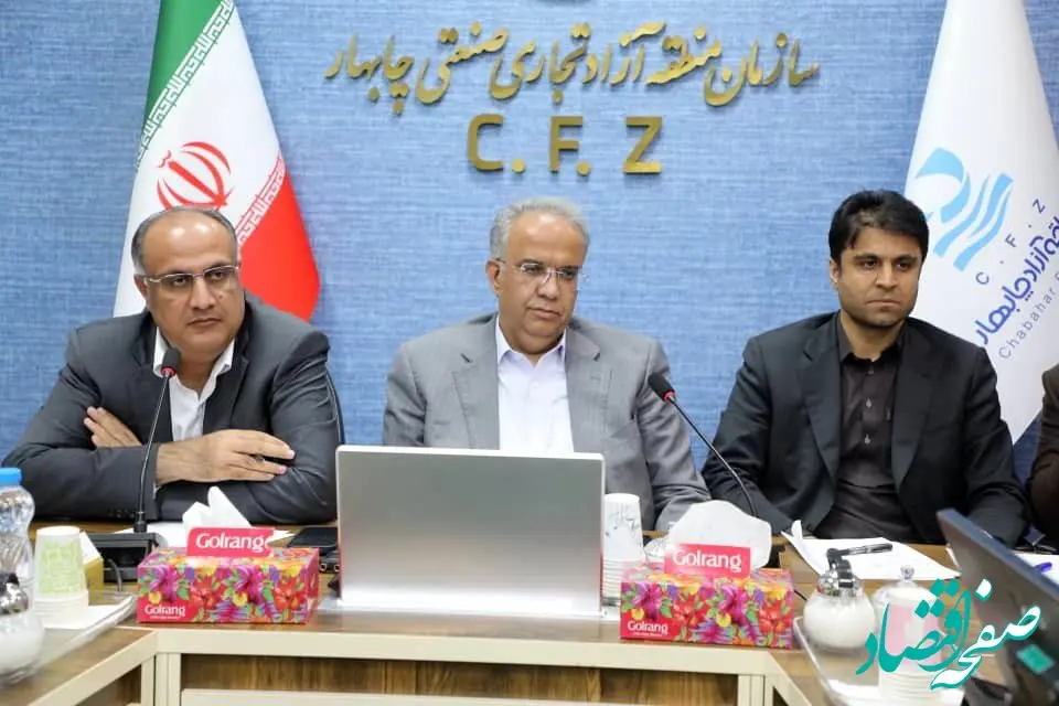 چابهار آماده خلق هزاران شغل با ورود کشتی‌های غول‌پیکر است