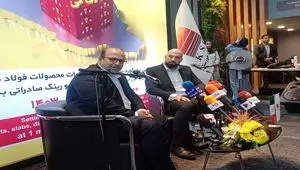 فولاد خوزستان در اوج؛ عبور از بحران انرژی و فتح رکوردهای تاریخی