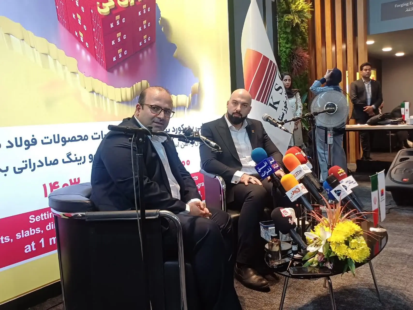 فولاد خوزستان در اوج؛ عبور از بحران انرژی و فتح رکوردهای تاریخی