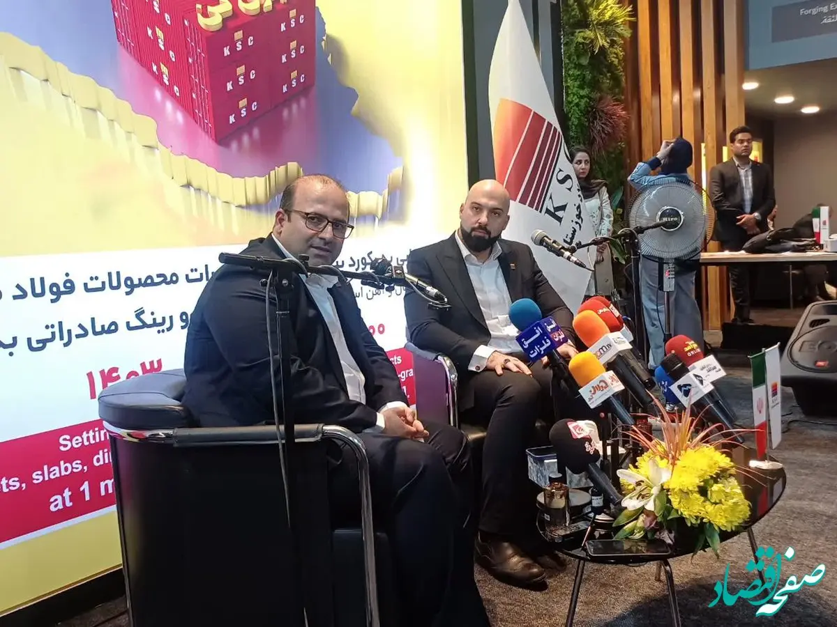 فولاد خوزستان در اوج؛ عبور از بحران انرژی و فتح رکوردهای تاریخی