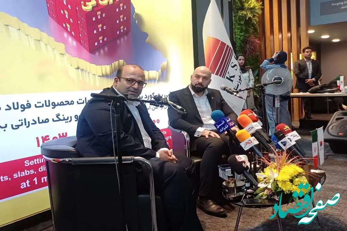 فولاد خوزستان در اوج؛ عبور از بحران انرژی و فتح رکوردهای تاریخی
