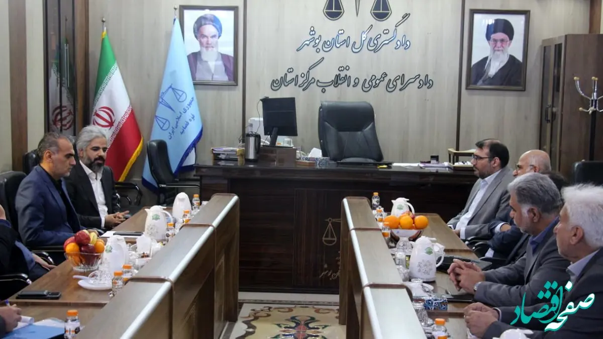 تقدیر دادستان مرکز استان بوشهر از عملکرد اموال تملیکی