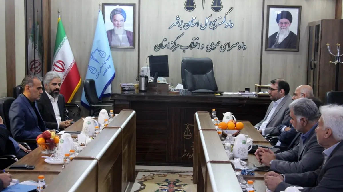تقدیر دادستان مرکز استان بوشهر از عملکرد اموال تملیکی