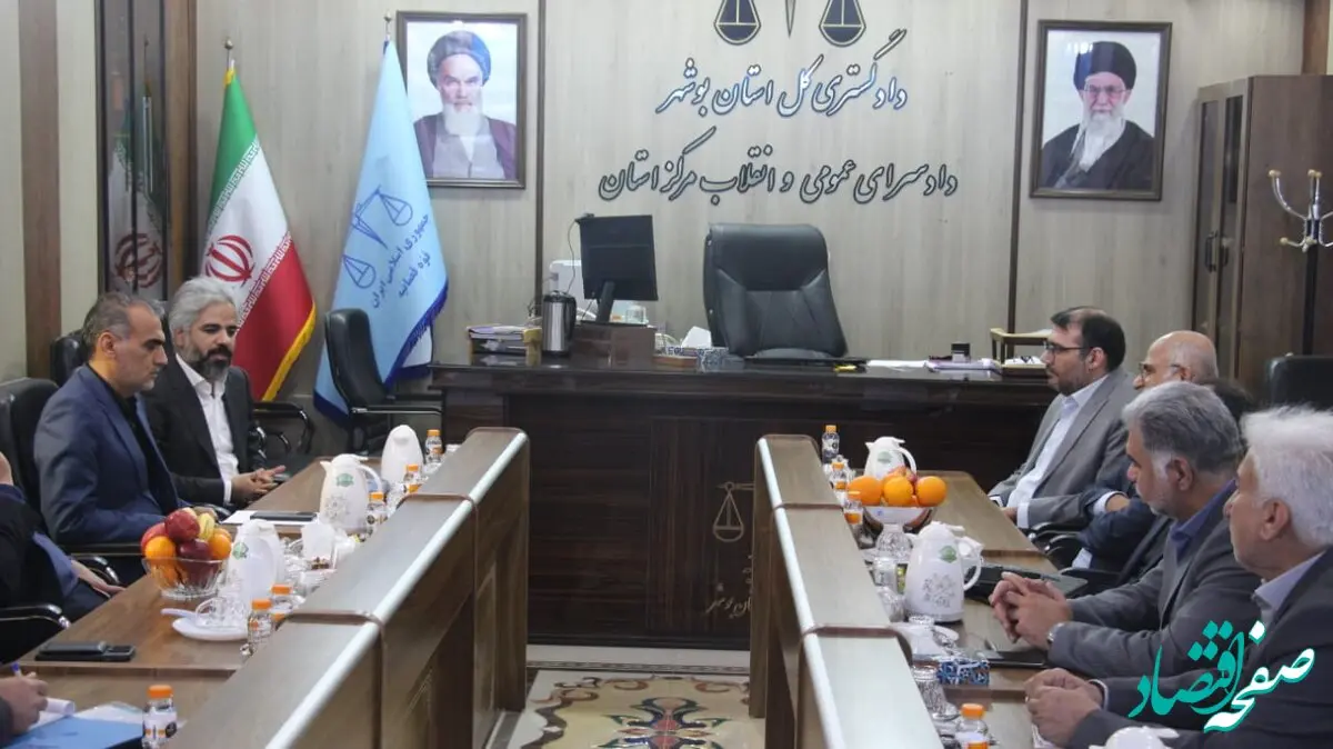 تقدیر دادستان مرکز استان بوشهر از عملکرد اموال تملیکی