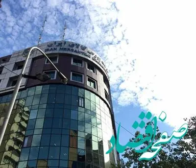 معامله ۱۹۷ هزار تن محصول در بورس کالا