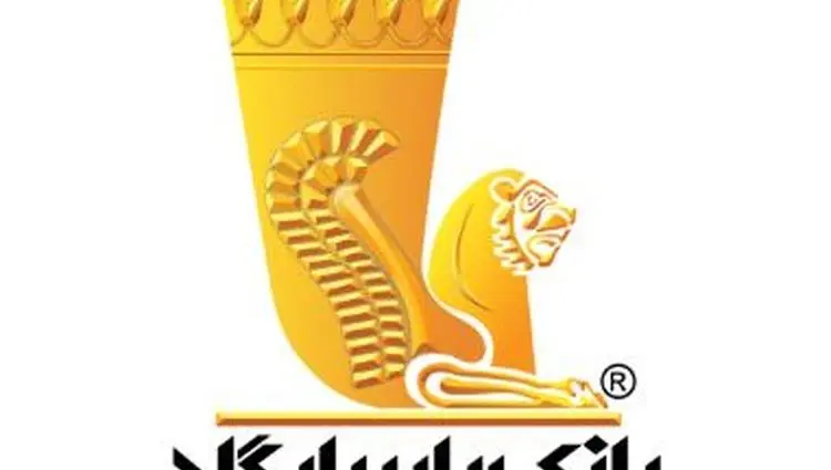 امکان وکالتی نمودن سپرده‌های بانک پاسارگاد برای ثبت نام در «مرحله جدید طرح عرضه خودروهای وارداتی»