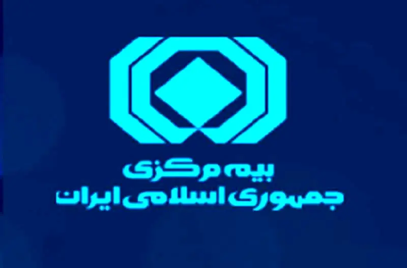 پوششهای بیمه ای برای تردد خودروها به مقصد کشورهای عضو اتحادیه اروپا همچنان ارائه می شود