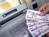 خبر شبانه از واریز وام ضروری بازنشستگان کشوری