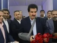 اولین شعبه هوشمند و سوپراپلیکیشن بانک رفاه کارگران رونمایی شد