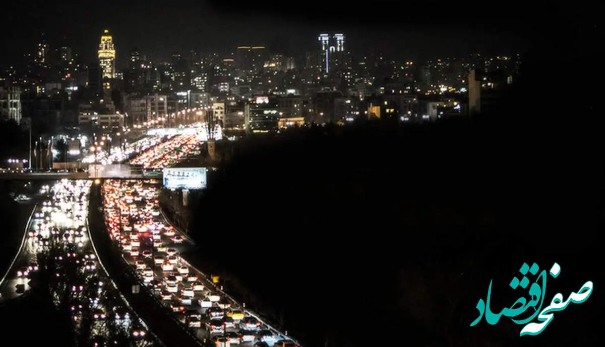 نابرابری خاموشیهای برق در تهران؛ چگونه بحران خاموشی شکاف طبقاتی را عمیقتر میکند؟