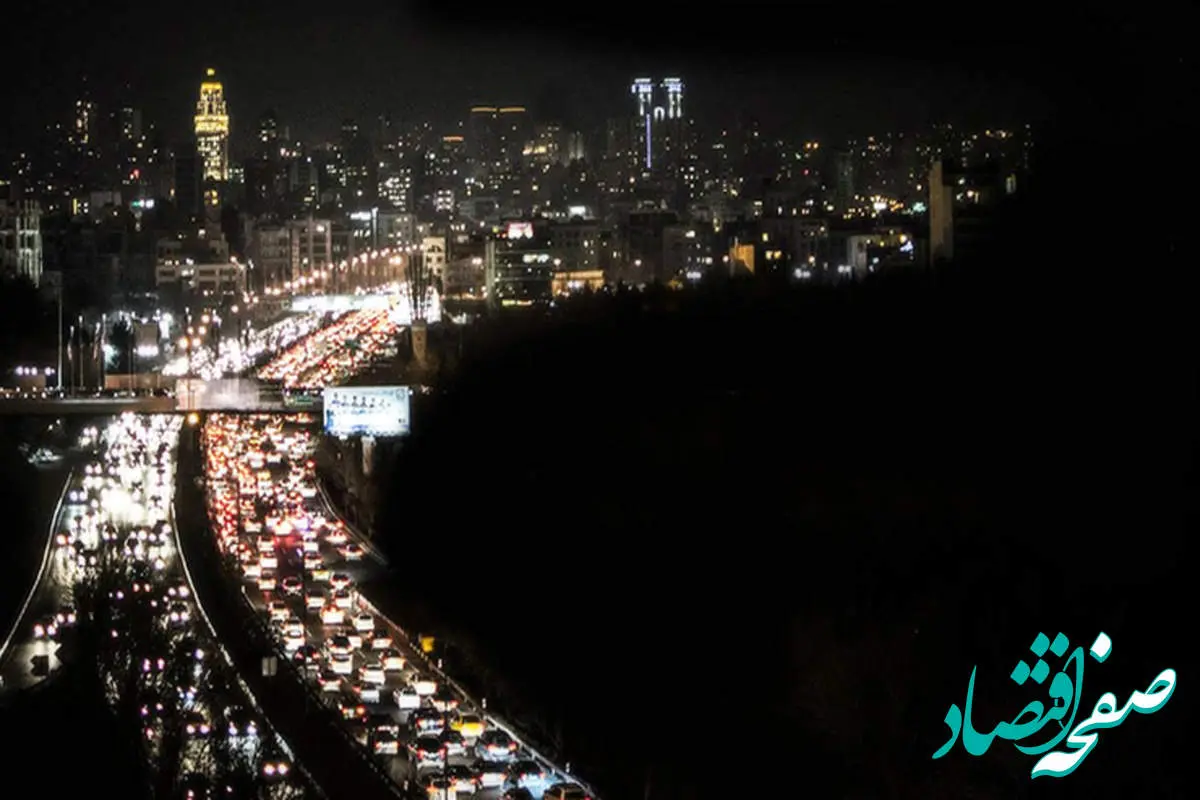 تهران هنوز تخلیه نشده + جزئیات