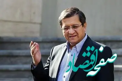 خبر خوش شبانه این مسئول/ به این افراد سود سهام عدالت ویژه تعلق خواهد گرفت