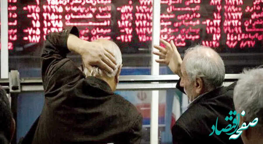 آیا بورس از گردنه روزهای اخیر، عبور می کند؟