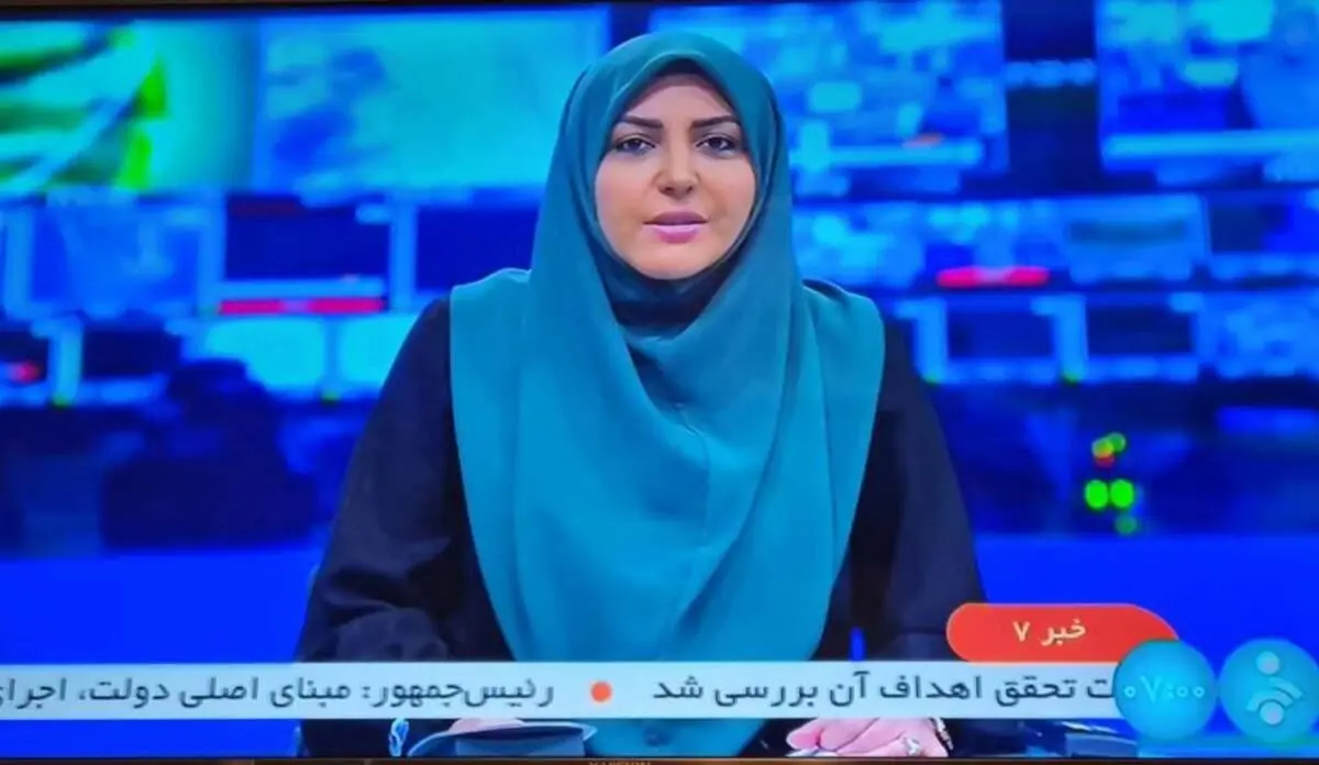 بغض مجری تلویزیونی هنگام اعلام خبر شهادت هموطنان در گلزار شهدای کرمان روی آنتن زنده