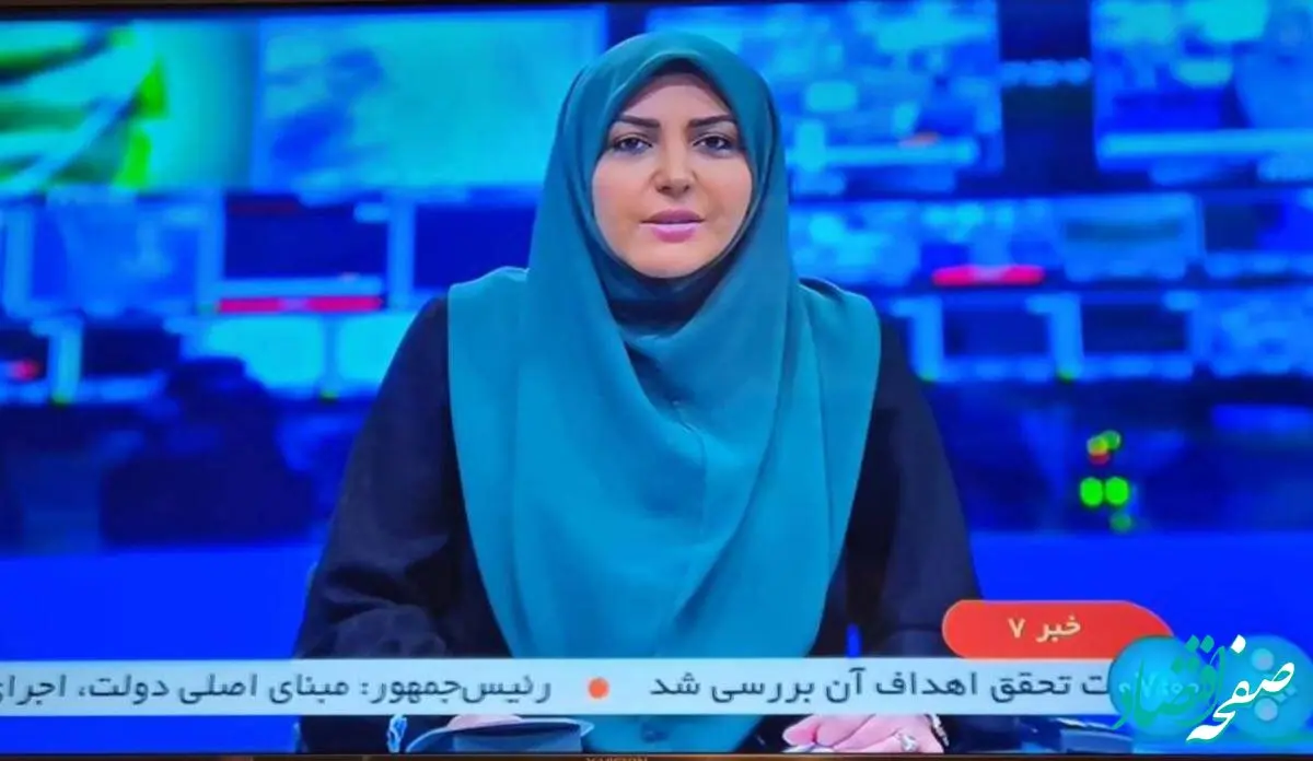 بغض مجری تلویزیونی هنگام اعلام خبر شهادت هموطنان در گلزار شهدای کرمان روی آنتن زنده