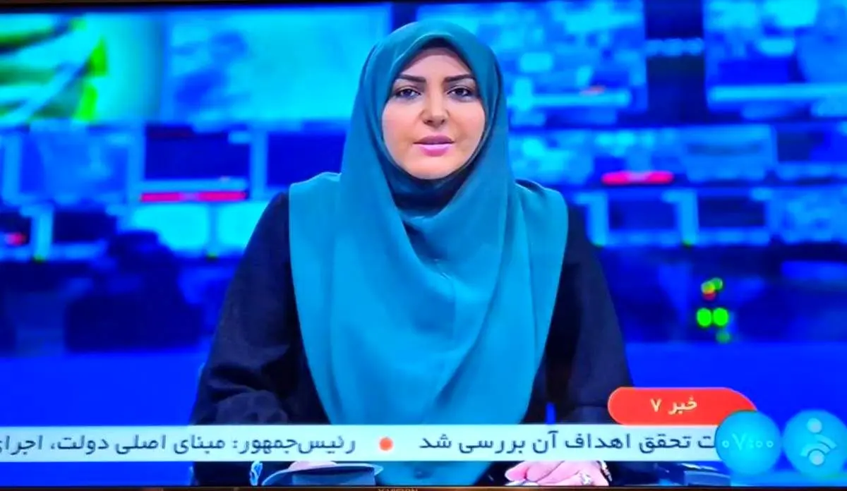 بغض مجری تلویزیونی هنگام اعلام خبر شهادت هموطنان در گلزار شهدای کرمان روی آنتن زنده