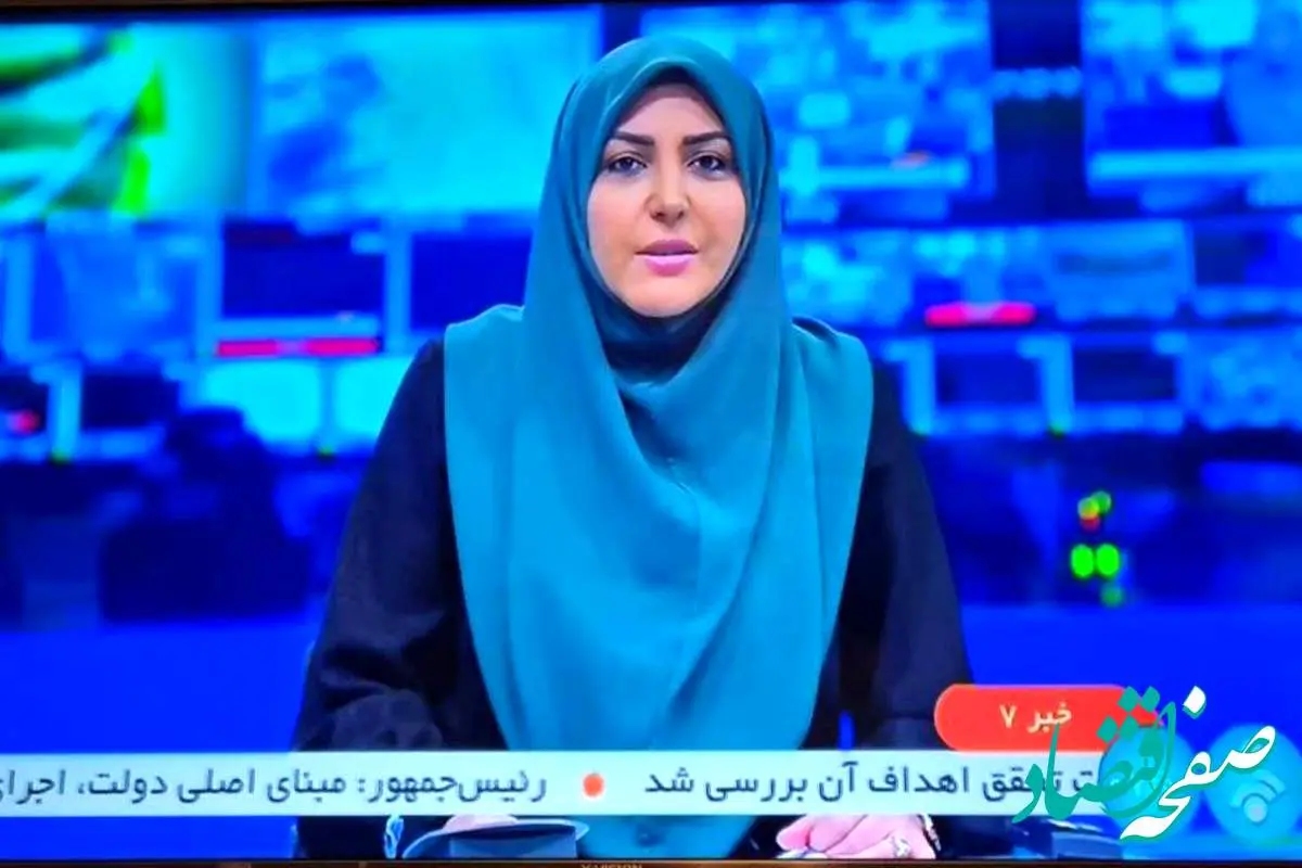 بغض مجری تلویزیونی هنگام اعلام خبر شهادت هموطنان در گلزار شهدای کرمان روی آنتن زنده