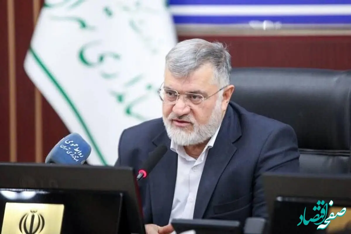 تأکید استاندار تهران بر ضرورت انجام مطالعات ژئوفیزیک در حوزه معادن