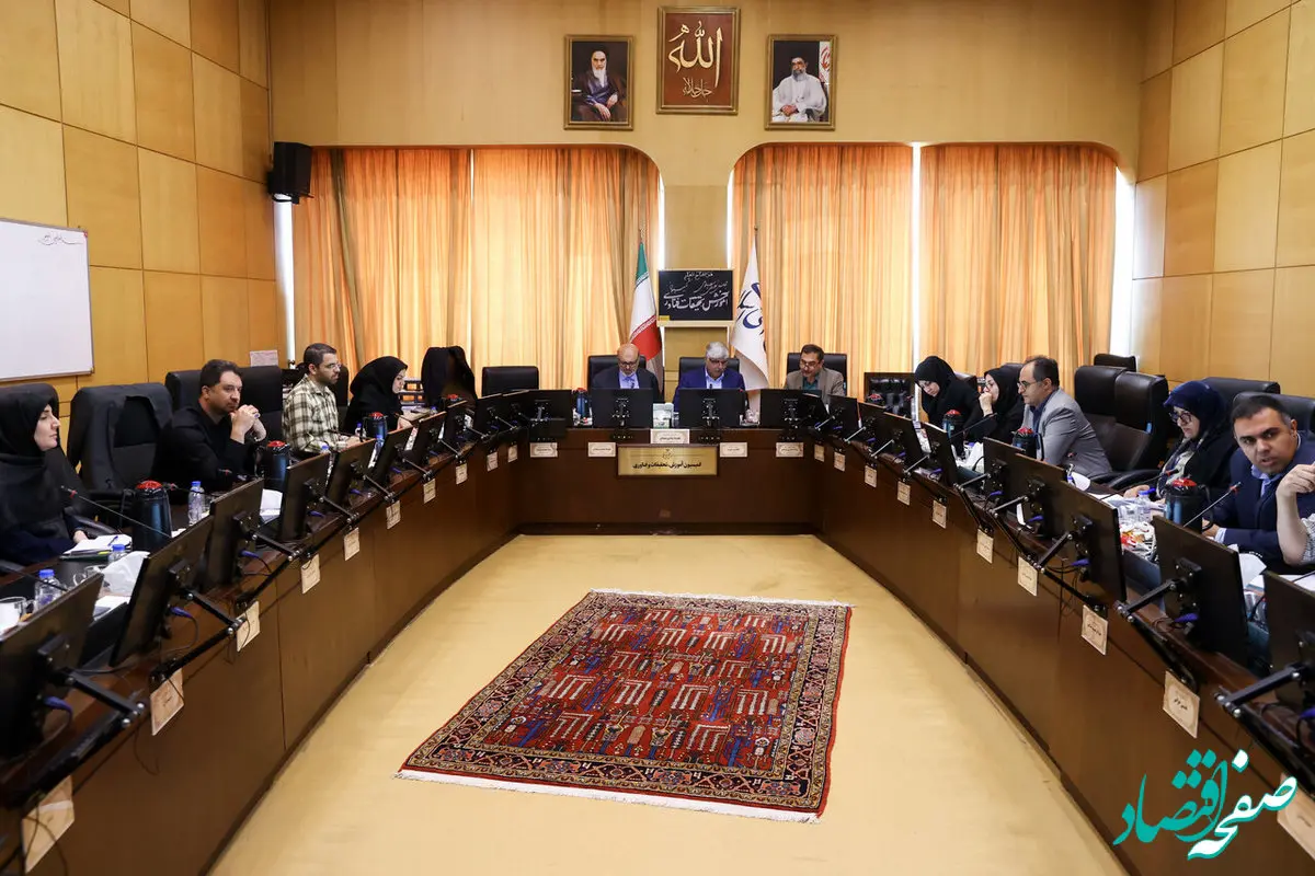 هم‌پوشانی طرح هوش مصنوعی با مصوبات هیئت دولت و کمیسیون صنایع 