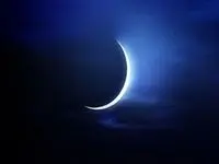 روش‌های پرداخت زکات فطریه ماه رمضان اعلام شد