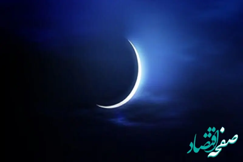 روش‌های پرداخت زکات فطریه ماه رمضان اعلام شد