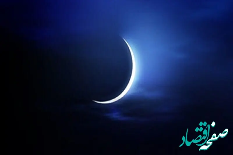 روش‌های پرداخت زکات فطریه ماه رمضان اعلام شد