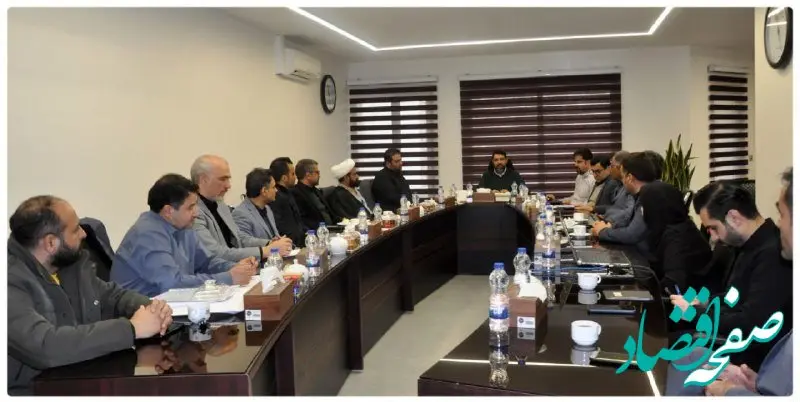 جلسه شورای هماهنگی اجرایی مجتمع سنگ آهن سنگان برگزار گردید