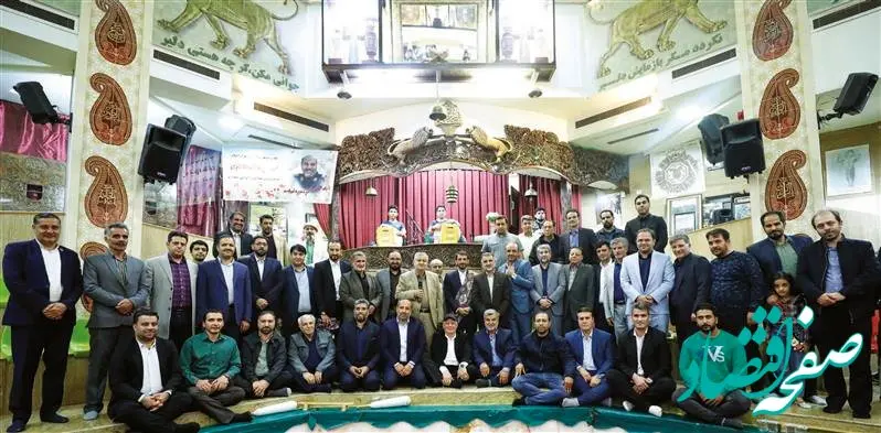 از ورزش پهلوانی به‌عنوان یک الگو حمایت می‌کنیم