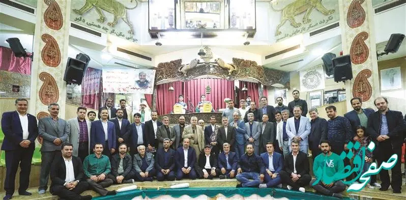 از ورزش پهلوانی به‌عنوان یک الگو حمایت می‌کنیم