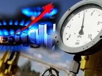صدور قبض گاز یک میلیارد تومانی برای یک برج ۶۵ واحدی در تهران + فیلم