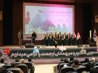 برگزاری جشن نیمه شعبان ویژه انجمن های معلولین و مراکز توانبخشی در منطقه آزاد اروند