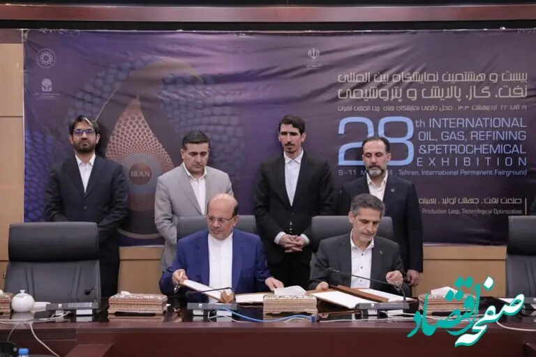 امضای تفاهم‌نامه توسعه میادین نفتی میان گروه مپنا و شرکت ملی نفت ایران